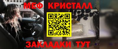 MDMA Заводоуковск