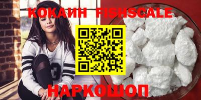марки nbome Заволжье