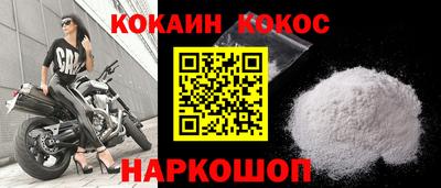 марки nbome Заволжье