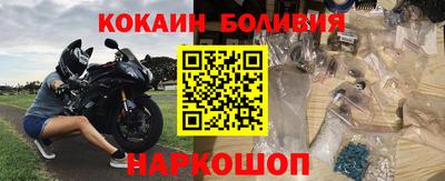 соль ск Жуковский