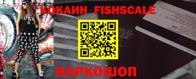 марки nbome Заволжье