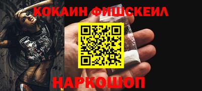 марки nbome Заволжье