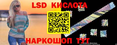 MDMA Заводоуковск