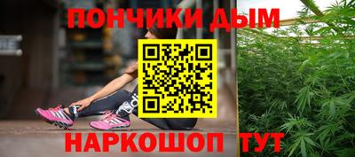 соль ск Жуковский