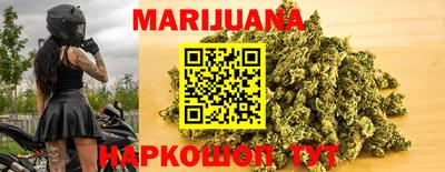 MDMA Заводоуковск