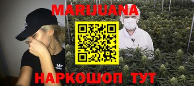 марки nbome Заволжье