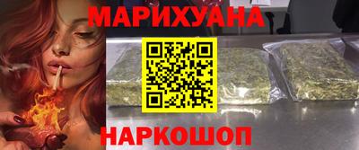 соль ск Жуковский