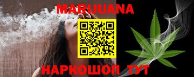 MDMA Заводоуковск