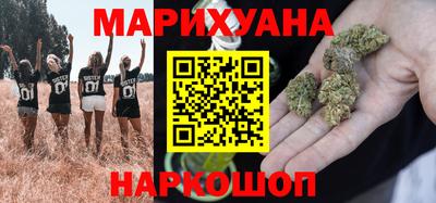 MDMA Заводоуковск