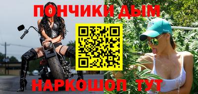 MDMA Заводоуковск