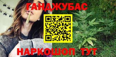 MDMA Заводоуковск