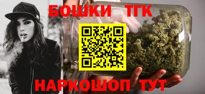 марки nbome Заволжье