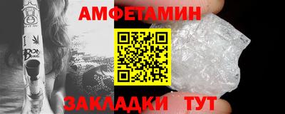 MDMA Заводоуковск