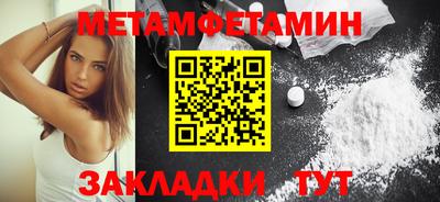 MDMA Заводоуковск
