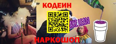 MDMA Заводоуковск