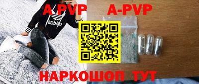марки nbome Заволжье