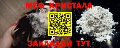 MDMA Заводоуковск