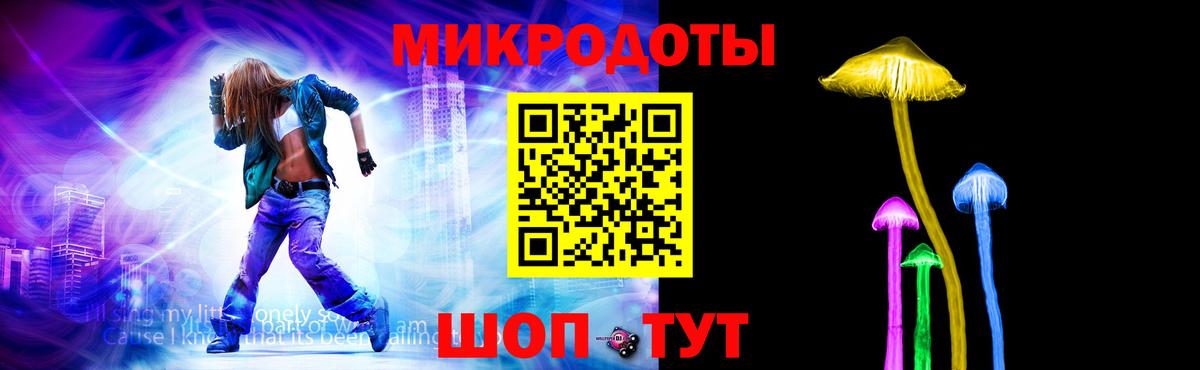 Мелеуз  Бошки Шишки  Меф МЯУ МЯУ кристаллы  МЕТАДОН  Лсд 25  Вход с VPN  Гашиш 